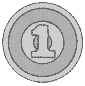 4 1円玉はつらいよ 流通域 製造も中止 日経新聞 コロナ関連 休業手当 雇用調整助成金 雇調金